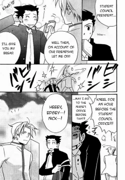 Page 4 of HIGHSCHOOL BEBOP!