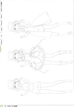 Page 104 of IxSHE Tell illustration art book