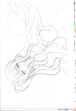 Page 41 of IxSHE Tell illustration art book