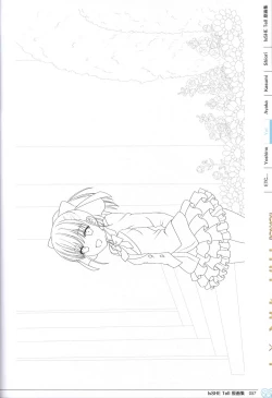 Page 57 of IxSHE Tell illustration art book