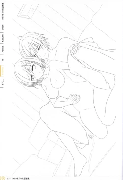 Page 74 of IxSHE Tell illustration art book