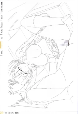 Page 82 of IxSHE Tell illustration art book