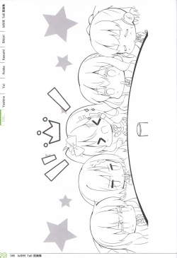 Page 88 of IxSHE Tell illustration art book