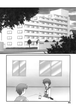 Page 19 of Nagato Yuki no Saihen