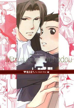 Page 27 of Dousei Hajimemashita