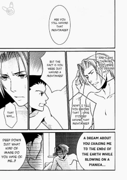 Page 12 of Bengoshisan