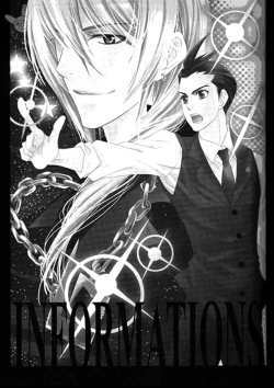 Page 26 of Bengoshisan