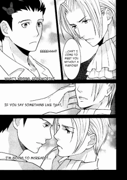 Page 8 of Bengoshisan