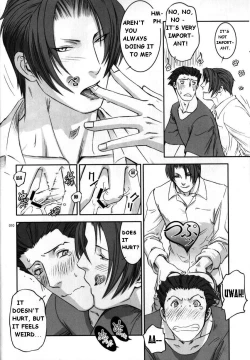 Page 10 of In | Drink