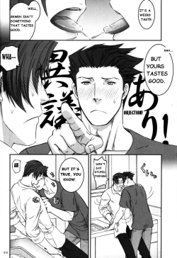 Page 14 of In | Drink