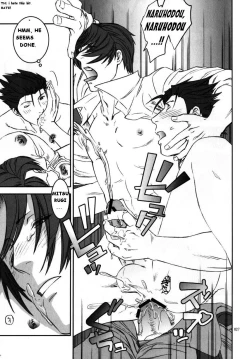 Page 27 of In | Drink