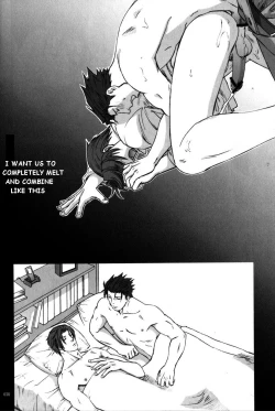 Page 30 of In | Drink