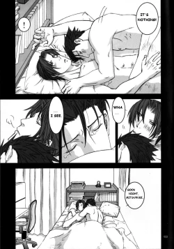 Page 33 of In | Drink