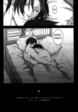 Page 34 of In | Drink