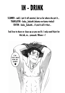 Page 35 of In | Drink