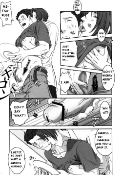 Page 7 of In | Drink