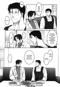 Page 12 of Shoku | Eat