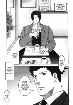 Page 2 of Shoku | Eat