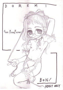 Download DOREMI BON!