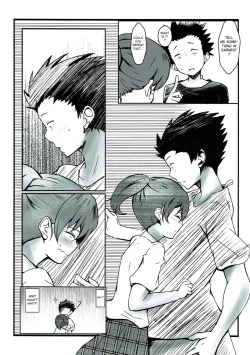 Page 4 of Shimai no Koe