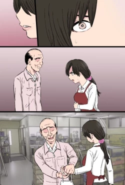 Page 108 of Senshokuzuma