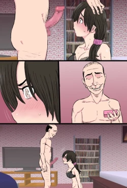 Page 119 of Senshokuzuma