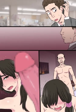 Page 137 of Senshokuzuma