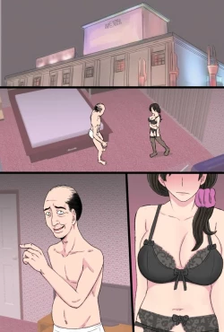 Page 72 of Senshokuzuma