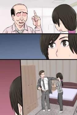 Page 80 of Senshokuzuma