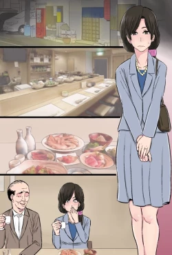 Page 81 of Senshokuzuma