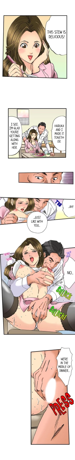 Page 178 of A Step-Father Aims His Daughter