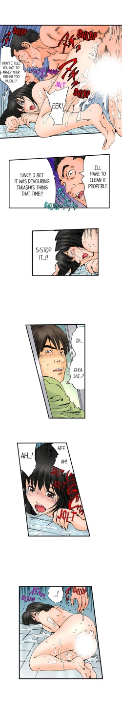 Page 447 of A Step-Father Aims His Daughter