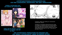 Page 17 of Dare ni mo Ienai Junna no Jijou