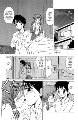 Page 5 of Dare ni mo Ienai Junna no Jijou