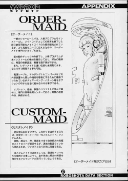 Page 36 of Maidroid