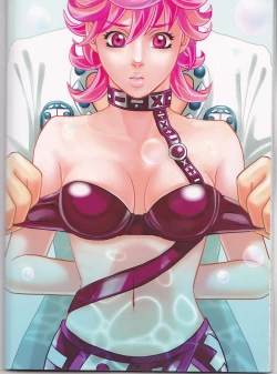 Page 33 of GIORNO x TRISH