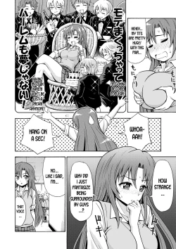 Page 13 of Henshin TS Gun