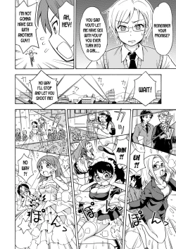 Page 7 of Henshin TS Gun