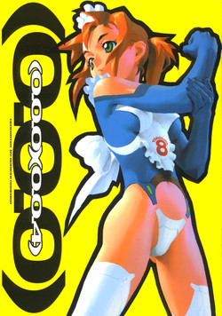 Download (同人誌) [Z-Vector] (0.0.0)(0.0.4)