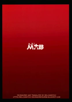 Page 30 of Strength and