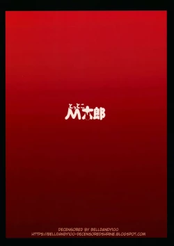 Page 30 of Strength and