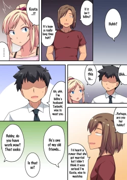Page 3 of Moto Gal na Tsuma no Motokare | The Former Gal Wife's Ex-Boyfriend