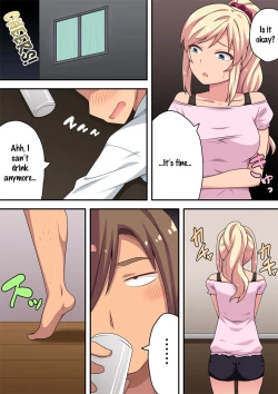 Page 7 of Moto Gal na Tsuma no Motokare | The Former Gal Wife's Ex-Boyfriend