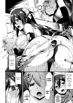 Page 2 of Owaranai Yume ni Oborete