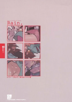 Page 2 of Rain.