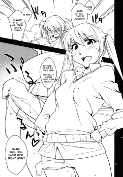 Page 4 of Futa Kano Junbigou