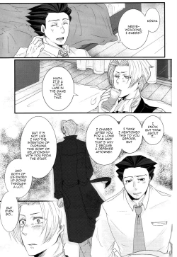 Page 11 of Sensitive Honey