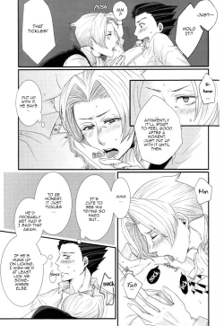 Page 17 of Sensitive Honey