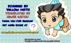 Page 2 of Sensitive Honey