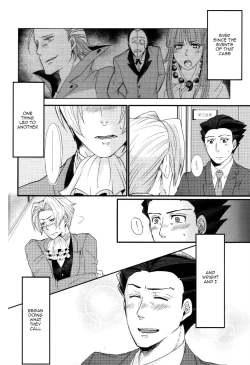 Page 4 of Sensitive Honey